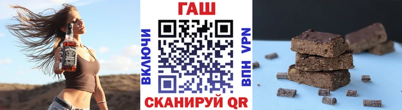где найти   Славск  ГАШИШ ice o lator 