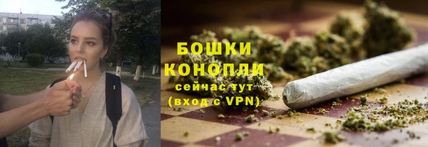 наркотики Бугульма