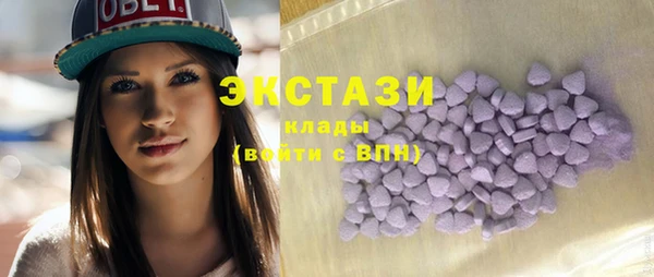 наркотики Бугульма