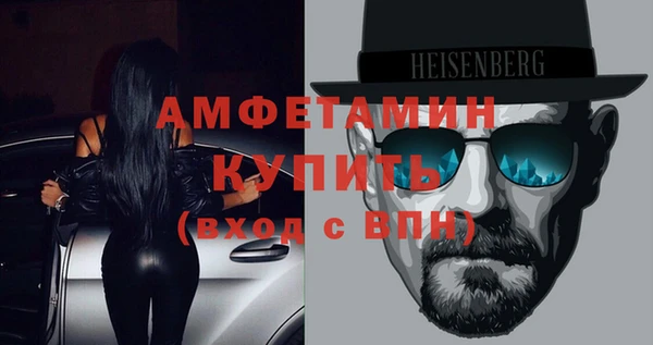 наркотики Бугульма
