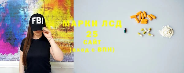 круглые Семёнов