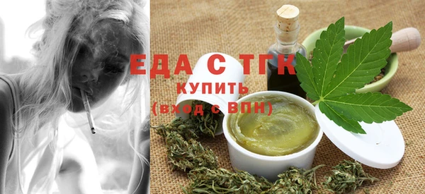 наркотики Бугульма