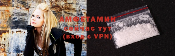 кокс Семикаракорск