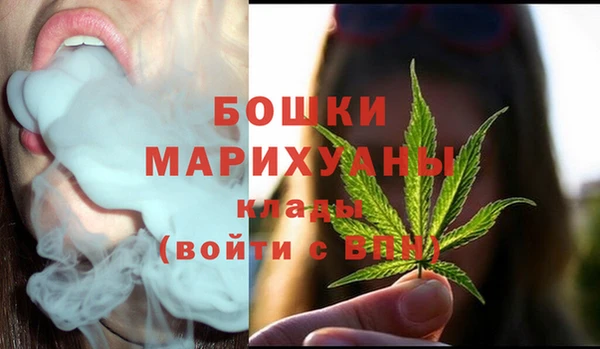 наркотики Бугульма