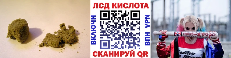 ОМГ ОМГ сайт  Славск  Лсд 25 экстази ecstasy 