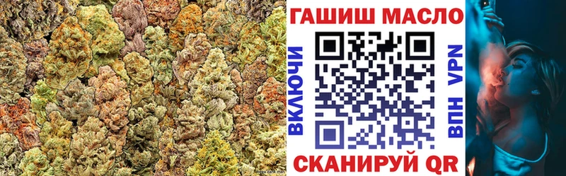 OMG ссылка  Славск  Дистиллят ТГК жижа  где продают наркотики 