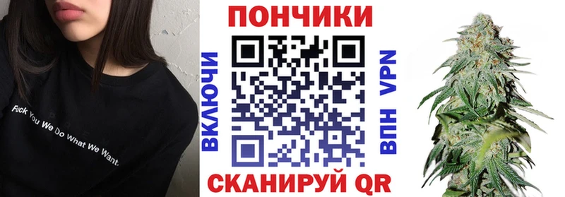 Шишки марихуана конопля  маркетплейс официальный сайт  Славск  хочу наркоту 